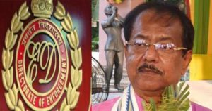 minister | bignewslive