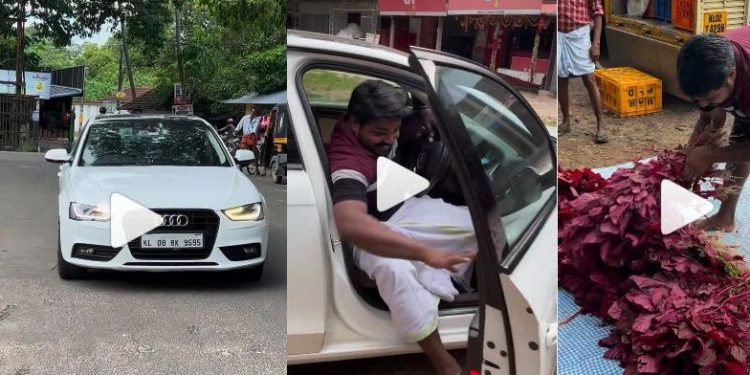 മാസ് ഡാ…ഔഡി കാറില് വന്നിറങ്ങി ചീര വില്പ്പന: സോഷ്യലിടത്ത് വൈറലായി മലയാളി കര്ഷകന്