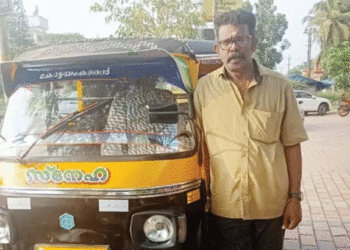 ഭാഗ്യദേവത കടാക്ഷിച്ചു, ചവറ്റുകൊട്ടയില് കളഞ്ഞ ടിക്കറ്റിന് ഒന്നാം സമ്മാനം!