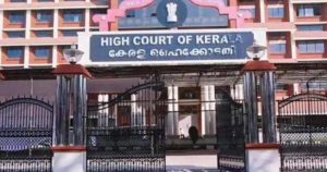 high court| bignewslive