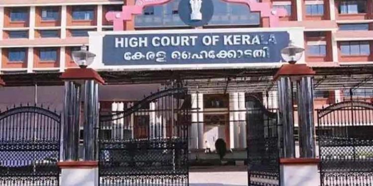 high court| bignewslive