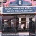 high court| bignewslive
