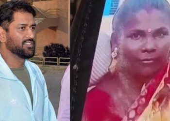 ദുര്‍ഗ പൂജയുടെ ഭാഗമായി എംഎസ് ധോണി ധനസഹായം നല്‍കുന്നെന്ന് പറഞ്ഞ് കബളിപ്പിച്ചു; യുവതിയുടെ ഒന്നരവയസുകാരന്‍ കുഞ്ഞിനെ തട്ടിയെടുത്ത് സംഘം