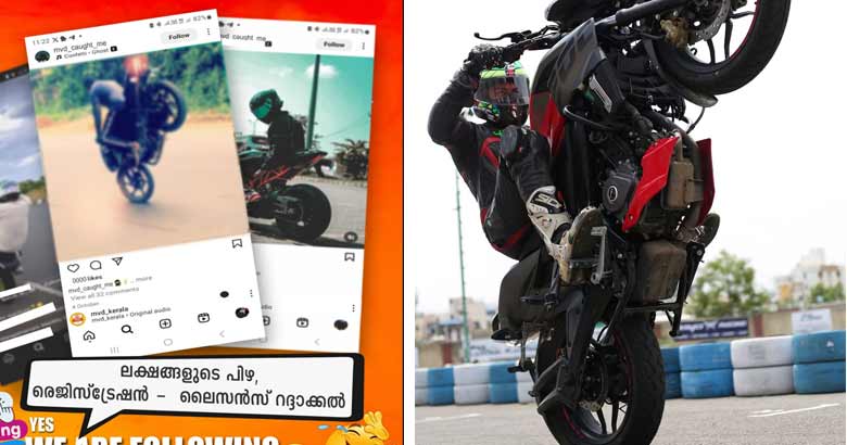 เดธเตเดทเตเดฏเดฒเตโเดฎเตเดกเดฟเดฏเดฏเดฟเดฒเต เดฌเตเดเตเดเต เด
เดญเตเดฏเดพเดธเดฟเดเดณเตโ เดเดพเดเตเดฐเดคเต! เดเดดเต เดฏเตเดตเดพเดเตเดเดณเตโเดเตเดเต เดเดคเดฟเดฐเต เดเตเดธเต; เดฒเตเดธเดจเตโเดธเต เดฑเดฆเตเดฆเดพเดเตเดเตเดจเตเดจเดคเต 30 เดชเตเดฐเตเดเต; เดชเดฟเดด 3,59,250 เดฐเตเดช