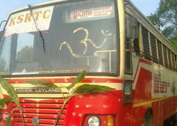 തുലാമാസ പൂജ: ശബരിമലയിലേക്ക് പ്രത്യേക സര്‍വീസുകളുമായി കെഎസ്ആര്‍ടിസി