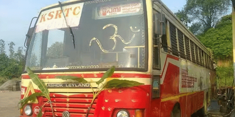 തുലാമാസ പൂജ: ശബരിമലയിലേക്ക് പ്രത്യേക സര്‍വീസുകളുമായി കെഎസ്ആര്‍ടിസി