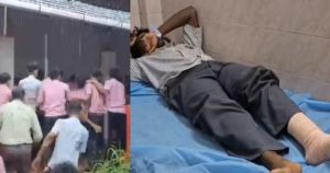 ragging| bignewslive