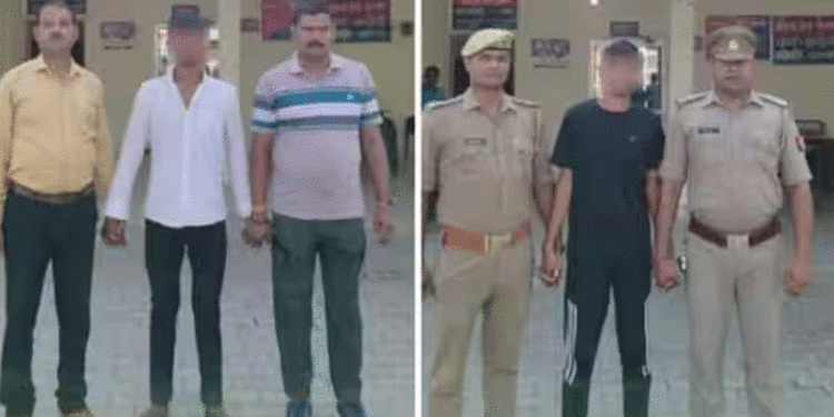 അധ്യാപകന് നേരെ വെടിയുതിര്ത്ത സംഭവം; പ്രായപൂര്ത്തിയാകാത്ത 2 പേര് പിടിയില്