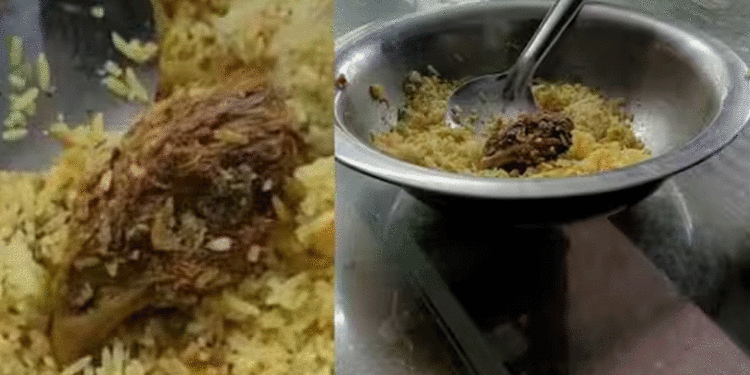 ബിരിയാണിയില്‍ നിന്ന് കോഴിത്തല കിട്ടിയ സംഭവം; ഹോട്ടല്‍ ഉടമയ്ക്ക് പിഴയിട്ടു