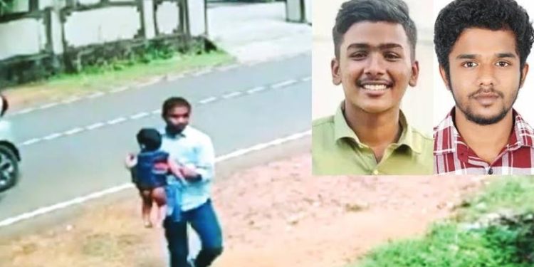 കൊപ്പത്തെ റോഡിലേക്കിറങ്ങി പോയി ഒരുവയസ്സുകാരന്: രക്ഷകരായെത്തിയ കാര് യാത്രക്കാര് പൊന്നാന്നി സ്വദേശികള്