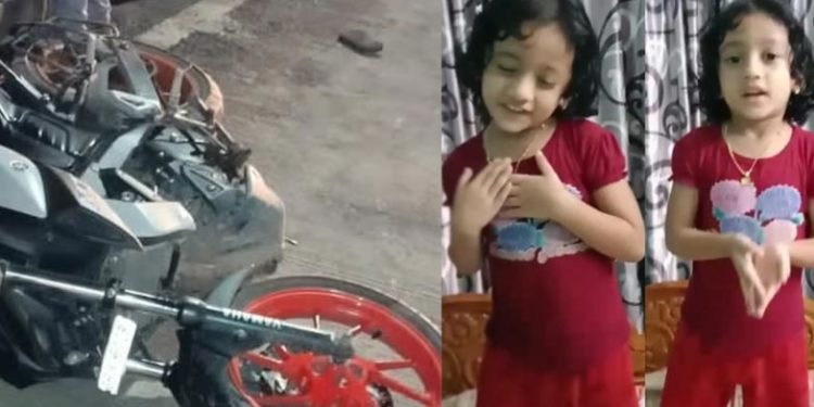 ആരോഗ്യമുള്ള നാട്, ഓരോ വീടും വൃത്തിയാവട്ടെ, നാട് നന്നാവട്ടെ: നോവായി ഫൈഹ മോള് ശിശുദിനത്തില് അവതരിപ്പിക്കാനിരുന്ന പ്രസംഗം