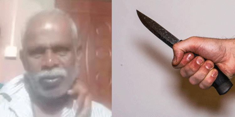 ഇടുക്കിയില്‍ ഭാര്യാപിതാവിനെ മരുമകന്‍ വെട്ടികൊന്നു, ആക്രമണത്തില്‍ ഭാര്യയ്ക്കും ഗുരുതര പരിക്ക്