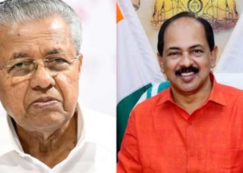 minister| bignewslive