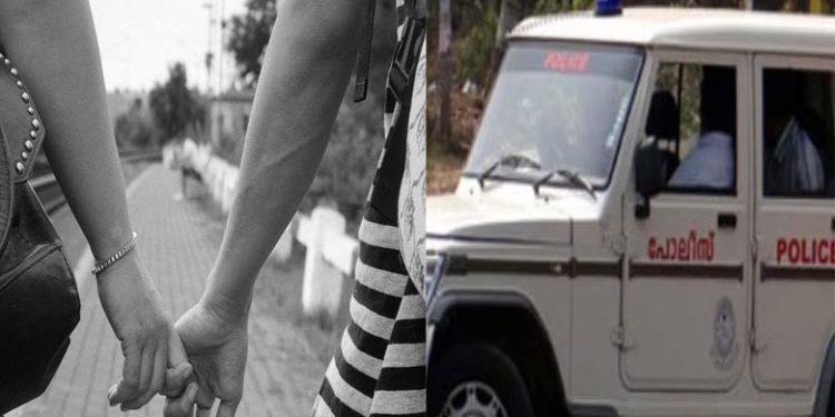 missing woman found| bignewslive