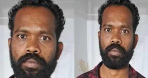 rape case| bignewslive