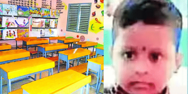 പുസ്തകം എടുക്കാന്‍ മറന്നു, സിറ്റപ്പ് ചെയ്യാന്‍ നിര്‍ദേശിച്ച് അധ്യാപിക, നാലാം ക്ലാസുകാരന്‍ കുഴഞ്ഞുവീണ് മരിച്ചു