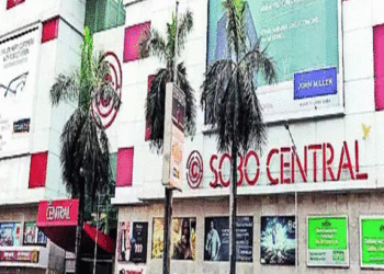 മുംബൈയിലെ ആദ്യ മാളായ ‘സോബോ സെന്‍ട്രല്‍ മാള്‍’ ലേലത്തിന്; വില 500 കോടി