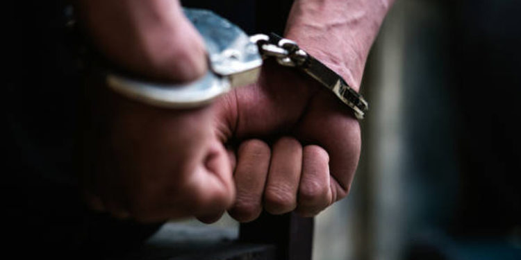 arrest | bignewslive