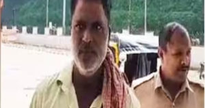 arrest | bignewslive