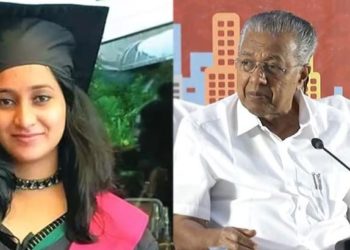 സ്ത്രീധനം ചോദിക്കുന്നവരോട് ‘താന് പോടോ’ എന്ന് പെണ്കുട്ടികള് പറയണം, കുടുംബവും പിന്തുണയ്ക്കണം: മുഖ്യമന്ത്രി