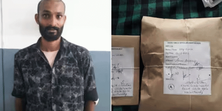 കഞ്ചാവ് കടത്ത് സ്വകാര്യ ബസില്! സംശയം തോന്നി പരിശോധന നടത്തി എക്സൈസ്, യുവാവ് പിടിയില്