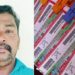 ഫിഫ്റ്റി-ഫിഫ്റ്റിയുടെ ഒരു കോടിയുടെ ഭാഗ്യം മീൻവിൽപനക്കാരന്; സമ്മാനമടിച്ചത് കടമായി വാങ്ങിയ ലോട്ടറി ടിക്കറ്റിന്