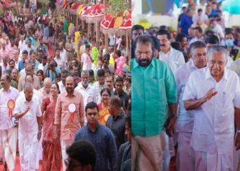 navakerala sadass| bignewslive