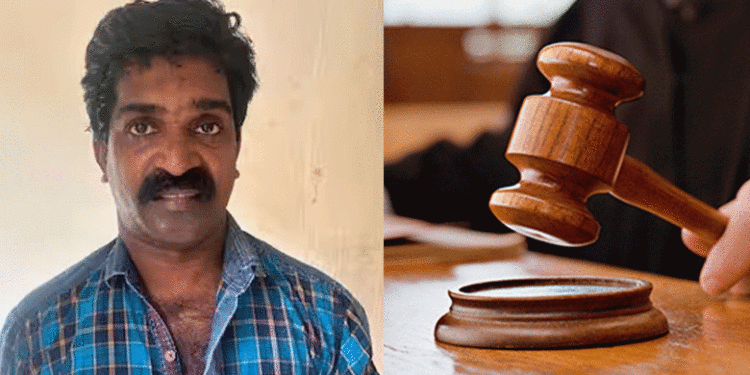 വിവാഹ വാഗ്ദാനം നല്കി വിദ്യാര്ത്ഥിനിയെ പീഡിപ്പിച്ച് മുങ്ങി; പ്രതിക്ക് പിഴയും 18 വര്ഷം തടവും വിധിച്ച് കോടതി