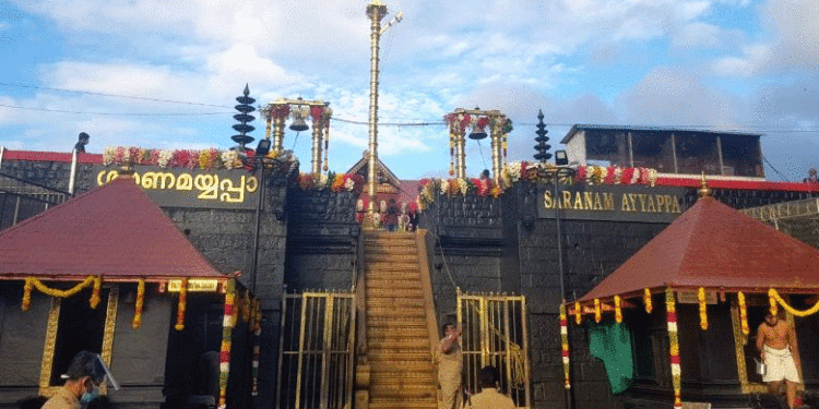 ശബരിമലയില്‍ മണ്ഡലപൂജ പൂര്‍ത്തായായി; ഇന്ന് രാത്രിയോടെ ശബരിമല നട അടയ്ക്കും