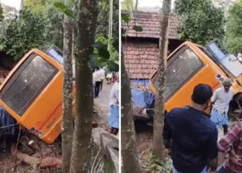 മലപ്പുറത്ത് സ്കൂള് ബസ് അപകടത്തില്പ്പെട്ടു; 25 ലേറെ വിദ്യാര്ത്ഥികള്ക്ക് പരിക്ക്