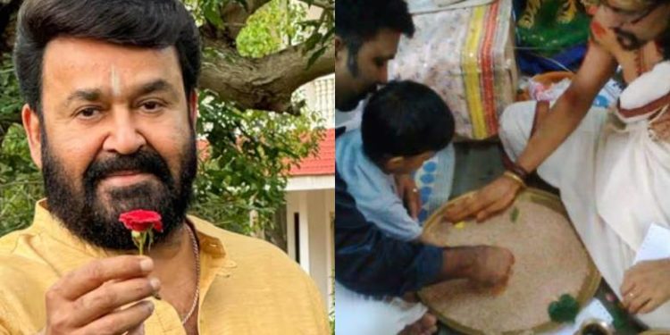 mohanlal| bignewslive