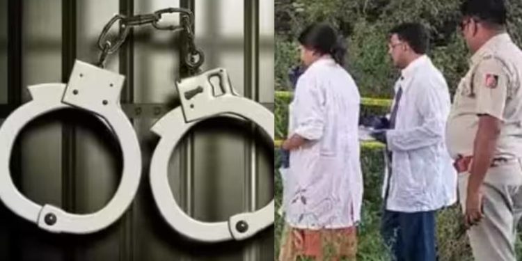 arrest | bignewslive