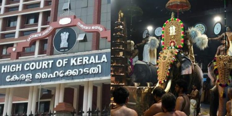 മനുഷ്യന്റെ അഹന്ത, അങ്ങേയറ്റത്തെ ക്രൂരത, ആനകളെ ഉത്സവങ്ങളിൽ എഴുന്നള്ളിക്കുന്നതിനെ വിമർശിച്ച് ഹൈക്കോടതി
