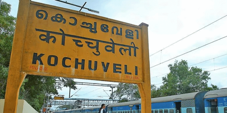 നേമം-കൊച്ചുവേളി റെയില്വേ സ്റ്റേഷനുകളുടെ പേര് മാറ്റം നിലവില് വന്നു; കൊച്ചുവേളി ഇനി മുതല് തിരുവനന്തപുരം നോര്ത്തെന്നും നേമം തിരുവനന്തപുരം സൗത്തെന്നും അറിയപ്പെടും