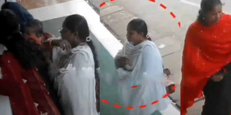 കണ്ണൂരില് മരുന്ന് വാങ്ങുന്നതിനിടെ അമ്മയുടെ കയ്യിലിരുന്ന കുഞ്ഞിന്റെ മാല പൊട്ടിച്ച് യുവതികള്, അന്വേഷണം