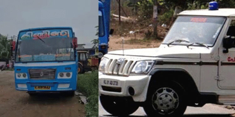 കൊട്ടാരക്കരയില്‍ സ്വകാര്യബസില്‍ നിന്നും തെറിച്ചുവീണ് വിദ്യാര്‍ത്ഥിനിക്ക് പരിക്ക്; ജീവനക്കാര്‍ കസ്റ്റഡിയില്‍