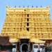 1.57 കോടി  അടക്കണം;  പത്മനാഭ സ്വാമി ക്ഷേത്രത്തിന് കേന്ദ്ര ജിഎസ്ടി വകുപ്പിന്റെ കുടിശ്ശിക നോട്ടീസ്