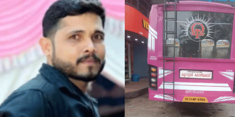 തെറ്റായ ദിശയില്‍ അമിത വേഗതയില്‍ എത്തിയ ബസ് ഇടിച്ചു, ഗുരുതരമായി പരിക്കേറ്റ ബൈക്ക് യാത്രികന്‍ മരിച്ചു