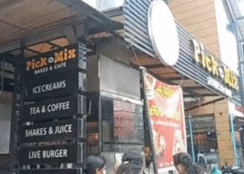 ഷവര്മ കഴിച്ചതിനെത്തുടര്ന്ന് ദേഹാസ്വാസ്ഥ്യം; പരിശോധനയില് ക്രമക്കേട് കണ്ടെത്തി, തൃശ്ശൂരില് ഹോട്ടല് അടപ്പിച്ചു