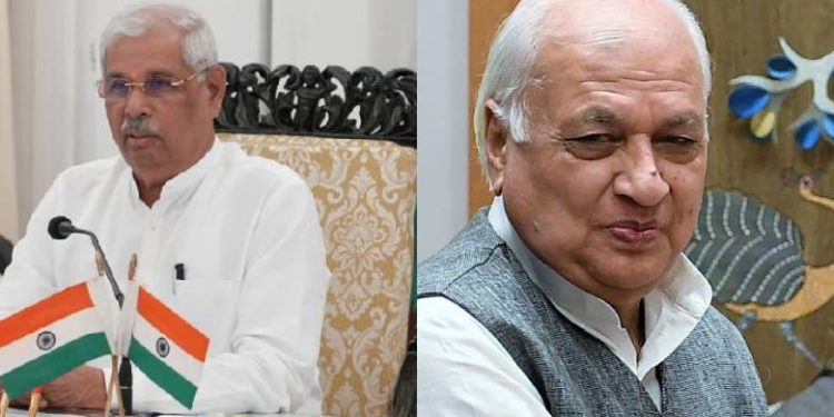 governor|bignewslive