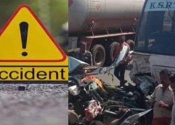 accident|bignewslive