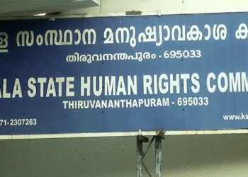 ‘റോഡില്‍ റീല്‍സ് വേണ്ട’: കര്‍ശന നടപടി വേണമെന്ന് മനുഷ്യാവകാശ കമ്മീഷന്‍