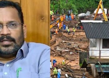 കേരളത്തോട് കാണിക്കുന്നത് കടുത്ത വിവേചനം, രക്ഷാദൗത്യത്തിന് ചെലവായ തുക ഒഴിവാക്കി തരണമെന്ന് കേന്ദ്രത്തോട് വീണ്ടും ആവശ്യപ്പെടുമെന്ന് മന്ത്രി കെ രാജന്‍