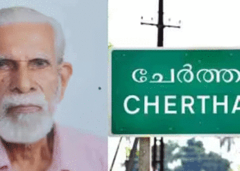 റോഡ് മുറിച്ച് കടക്കുന്നതിനിടെ ബൈക്കിടിച്ച് തെറിപ്പിച്ചു; മകളുടെ വീട്ടിലേക്ക് പോകാനിറങ്ങിയ 85കാരന് ദാരുണാന്ത്യം