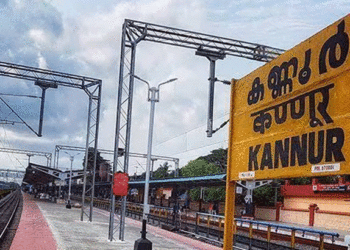 കണ്ണൂര്‍ റെയില്‍വെ സ്റ്റേഷനില്‍ ട്രെയിനിനും പ്ലാറ്റ് ഫോമിനും ഇടയില്‍പെട്ട് യുവാവിന് ദാരുണാന്ത്യം
