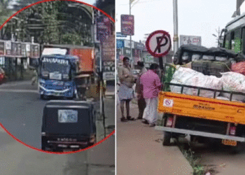 നിയന്ത്രണം വിട്ട പെട്ടി ഓട്ടോറിക്ഷ സ്വകാര്യബസ്സില്‍ ഇടിച്ച് അപകടം; പാലക്കാട് വിദ്യാര്‍ത്ഥിനിക്ക് പരിക്ക്