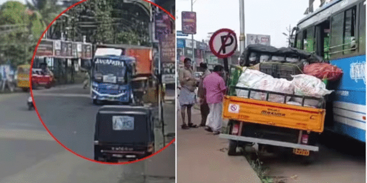 നിയന്ത്രണം വിട്ട പെട്ടി ഓട്ടോറിക്ഷ സ്വകാര്യബസ്സില്‍ ഇടിച്ച് അപകടം; പാലക്കാട് വിദ്യാര്‍ത്ഥിനിക്ക് പരിക്ക്