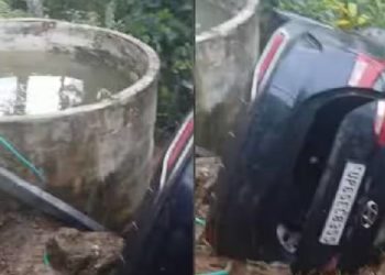വിനോദയാത്രയ്ക്കെത്തിയ സംഘത്തിന്റെ കാര് കൊക്കയിലേക്ക് മറിഞ്ഞു, വീണത് കിണറിന് തൊട്ടുടുത്ത്, വന്അപകടം ഒഴിവായത് തലനാരിഴയ്ക്ക്