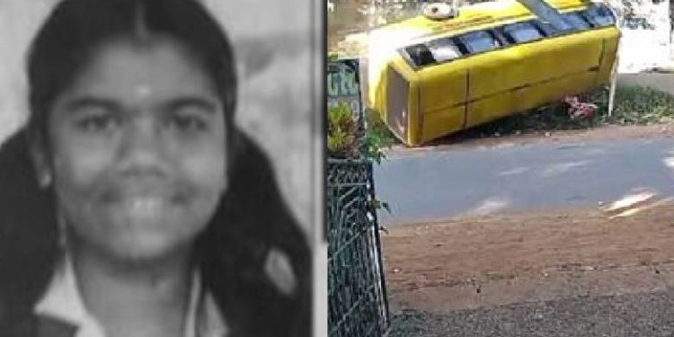 accident|bignewslive