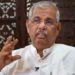 KERALA GOVERNOR|BIGNEWSLIVE